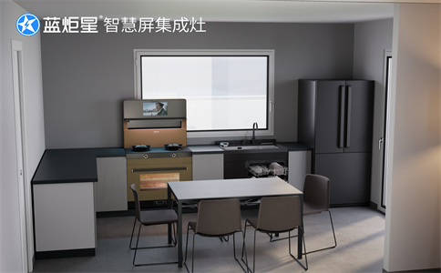 集成灶加盟代理還能掙到錢嘛？-藍(lán)炬星智慧屏集成灶